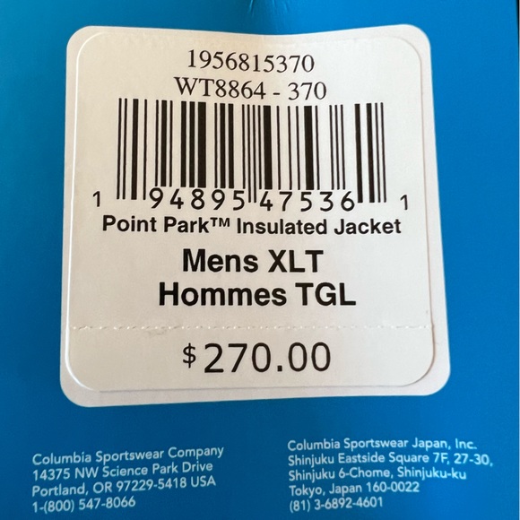 Columbia Point Park Insulated Jacket - Picture 3 of 5